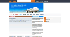 Desktop Screenshot of mylekha.com